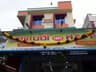 Happy Super Mart Tamilnadu