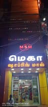 MEGA SHOPPING MALL Tamilnadu