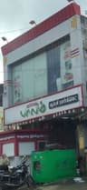 Paalam Supermarket Tamilnadu
