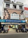 Barathi Super Market Tamilnadu