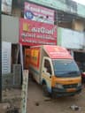 Kaveri Super Market Tamilnadu