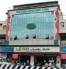 Sree Ranga Department Store