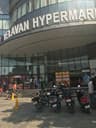Velavan Hyper Market