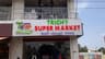 Trichy Super Market Tamilnadu