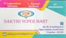 Sakthi Super Mart