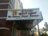 The Chennai Super Bazaar Tamilnadu