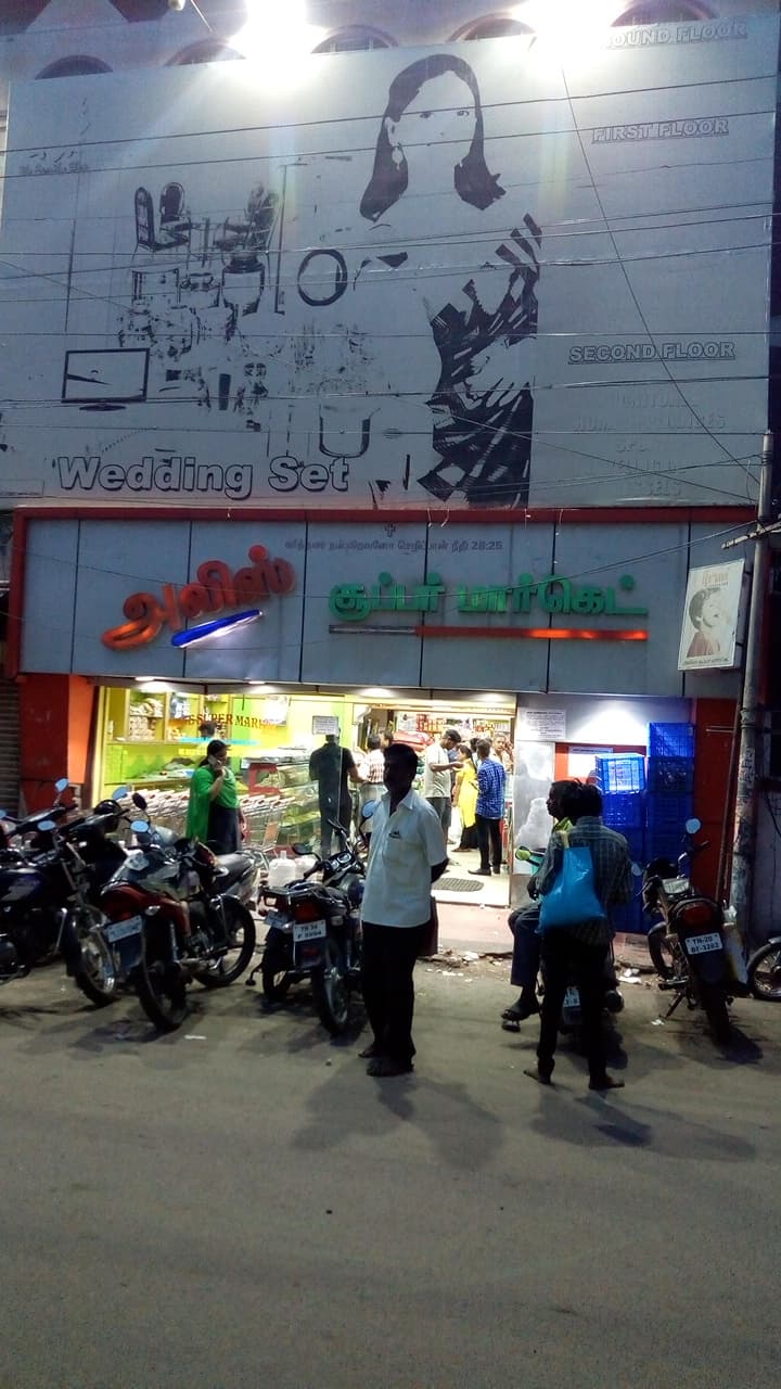Alice Super Market