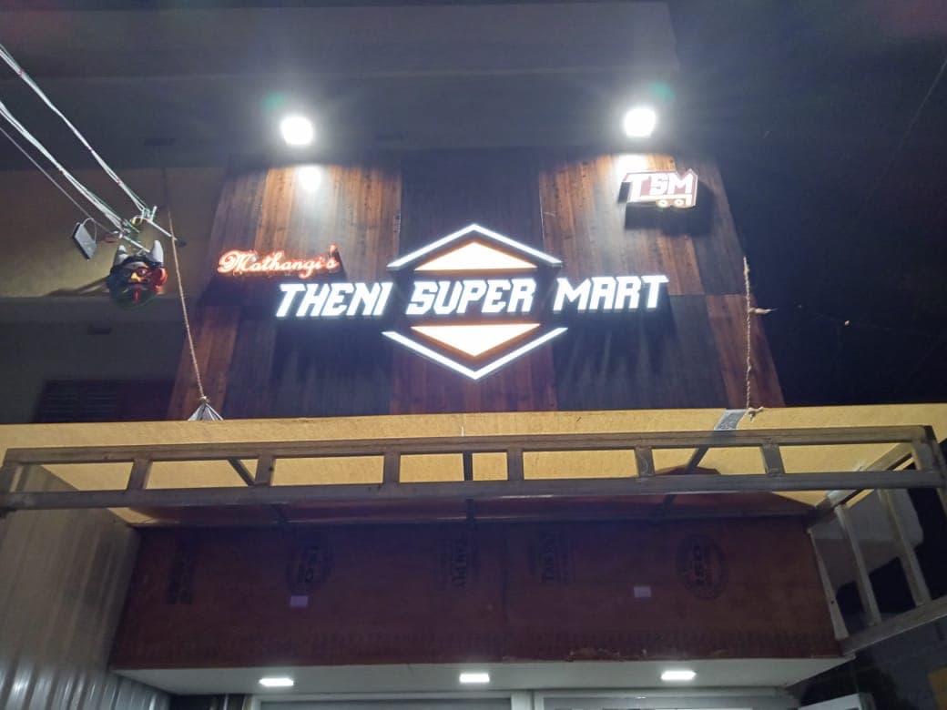 Theni Super Mart Tamilnadu