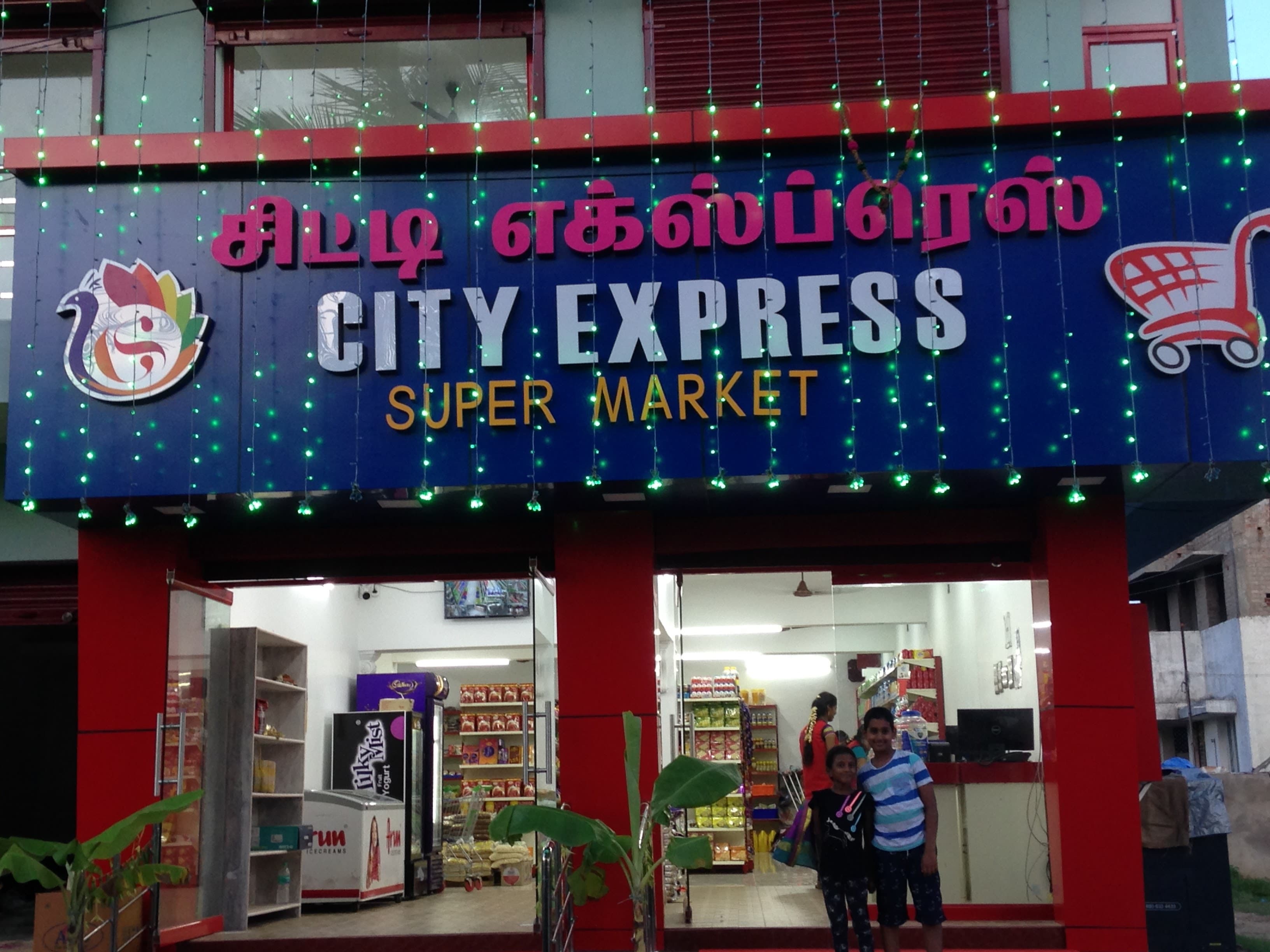 City Express Super Market