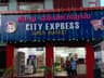 City Express Super Market