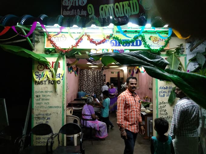SAM Spicy & Tasty Tamilnadu