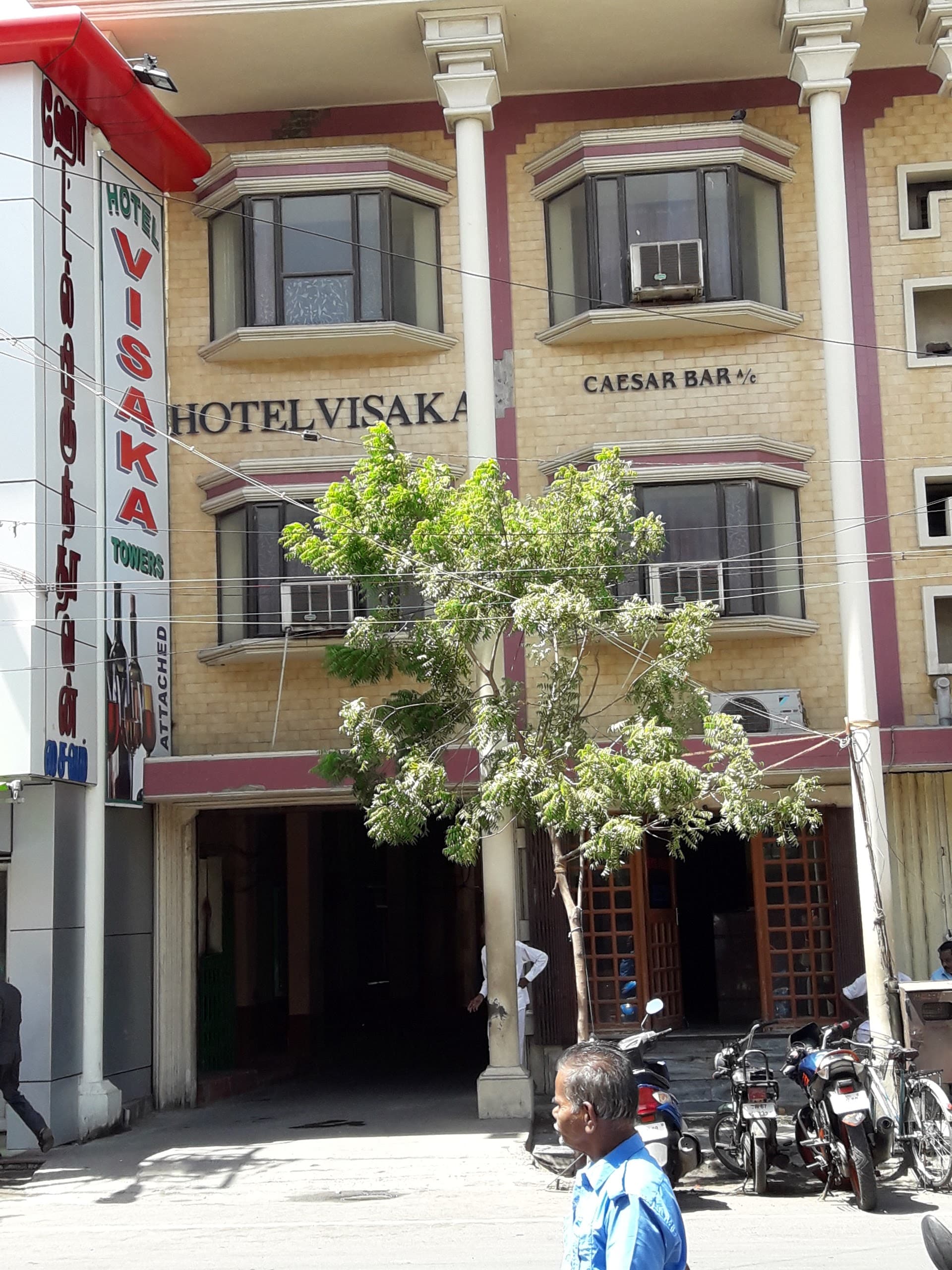 Hotel Visaka
