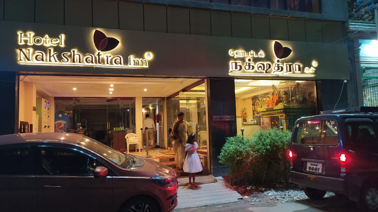 Hotel Nakshatra Inn