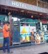 Hotel Swagath