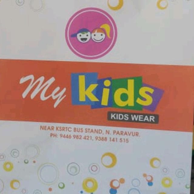 My Kids