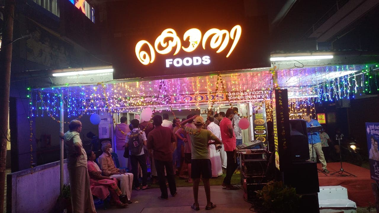 Kothi Foods