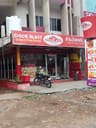 Chick Blast Tamilnadu
