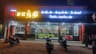 Shanthi Restaurants Tamil Nadu