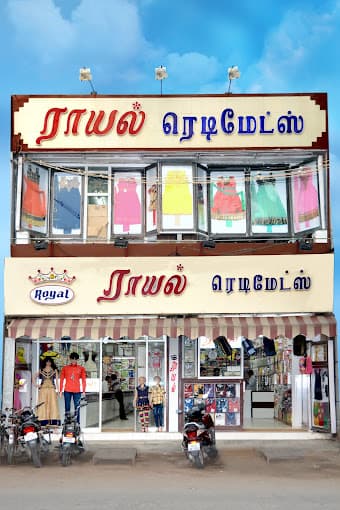 Royal Readymades & Textiles