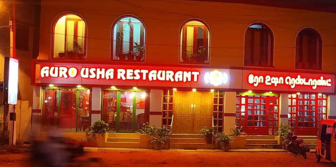 Auro Usha Restaurant