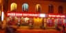 Auro Usha Restaurant