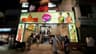 Sri Kannika Parameswari Textile Stores