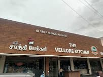The Vellore Kitchen Tamil Nadu