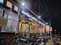 Metro Restaurant
