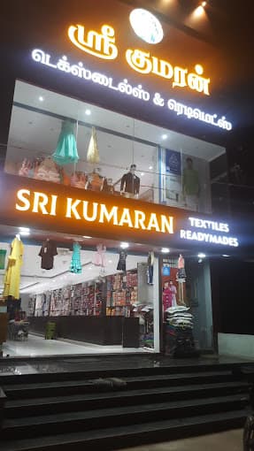 Sri kumaran textiles