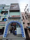 Lingam Textile Store Tamil Nadu