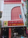 Sakthi Ganesh Textiles