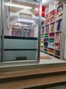 Eswari Textile
