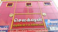 Selection Readymades & Textiles Tamil Nadu