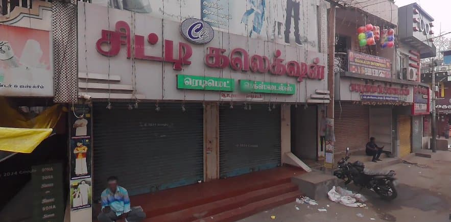 City collection Tamil Nadu