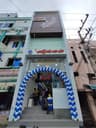 Lingam Textile Store Tamilnadu