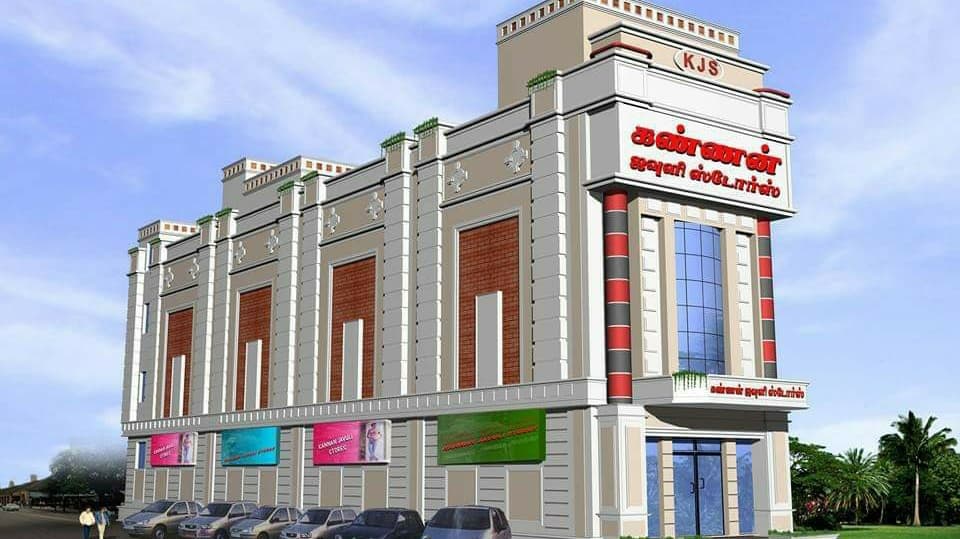 Kannan Javuli store Tamilnadu