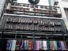 Jeyachandran Textiles Tamilnadu