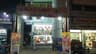 Maharani Textiles Tamilnadu