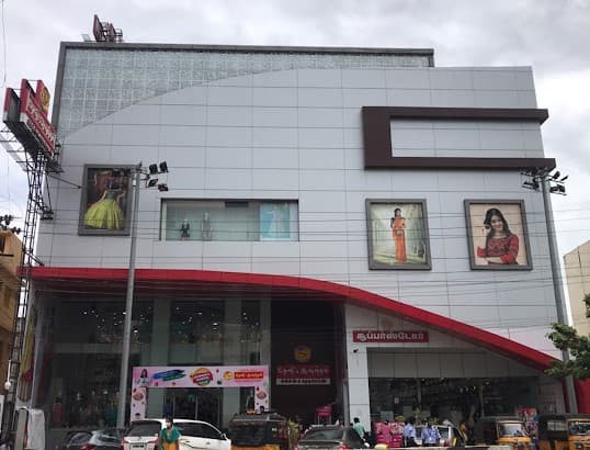 Theni anantham pattu centre