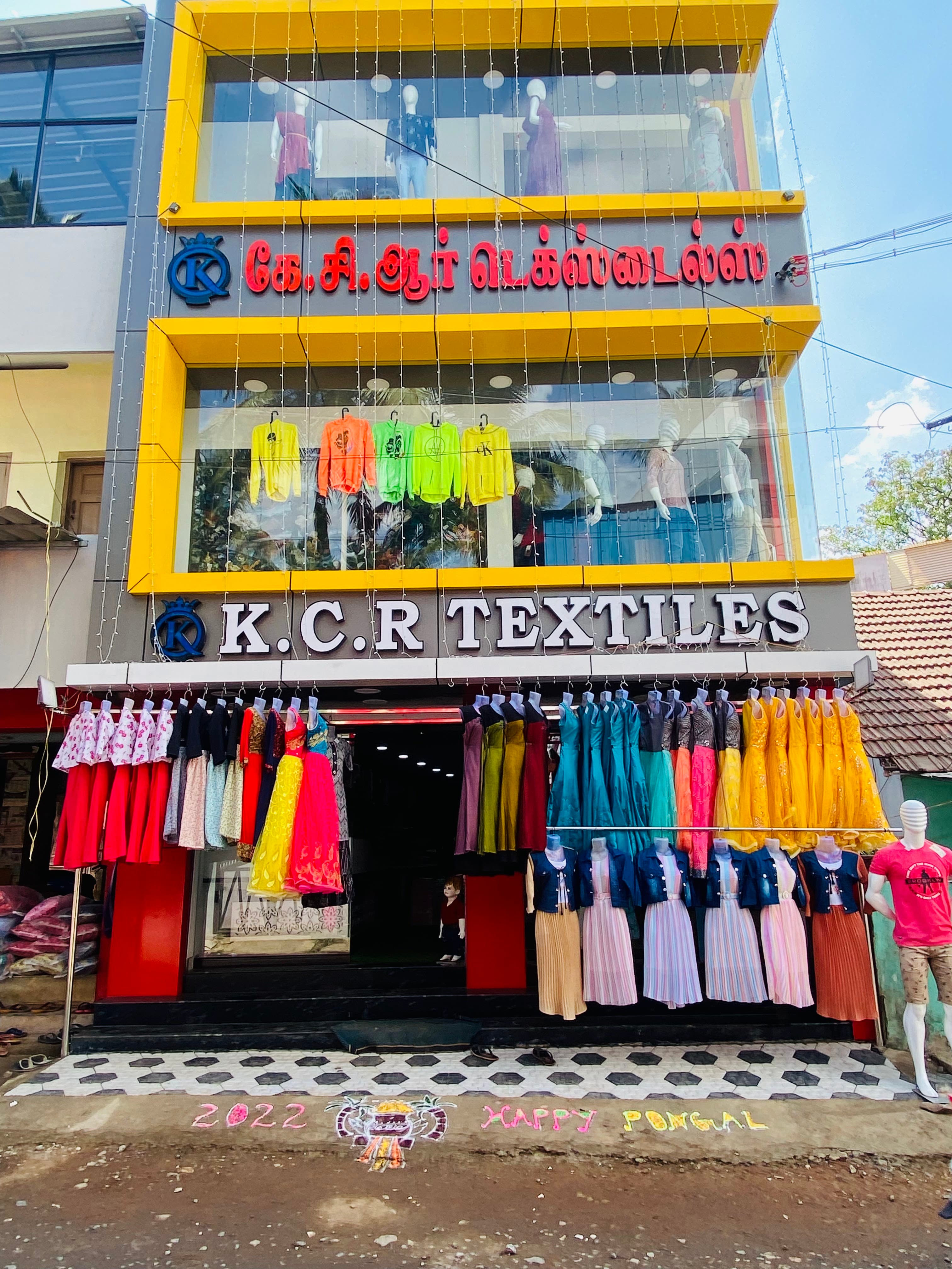 KCR Textiles Tamilnadu