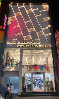 Uday Textiles Tamil Nadu