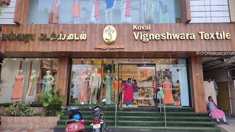 Kovai Vigneshwara Textile Tamil Nadu