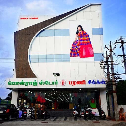 Barani Silks