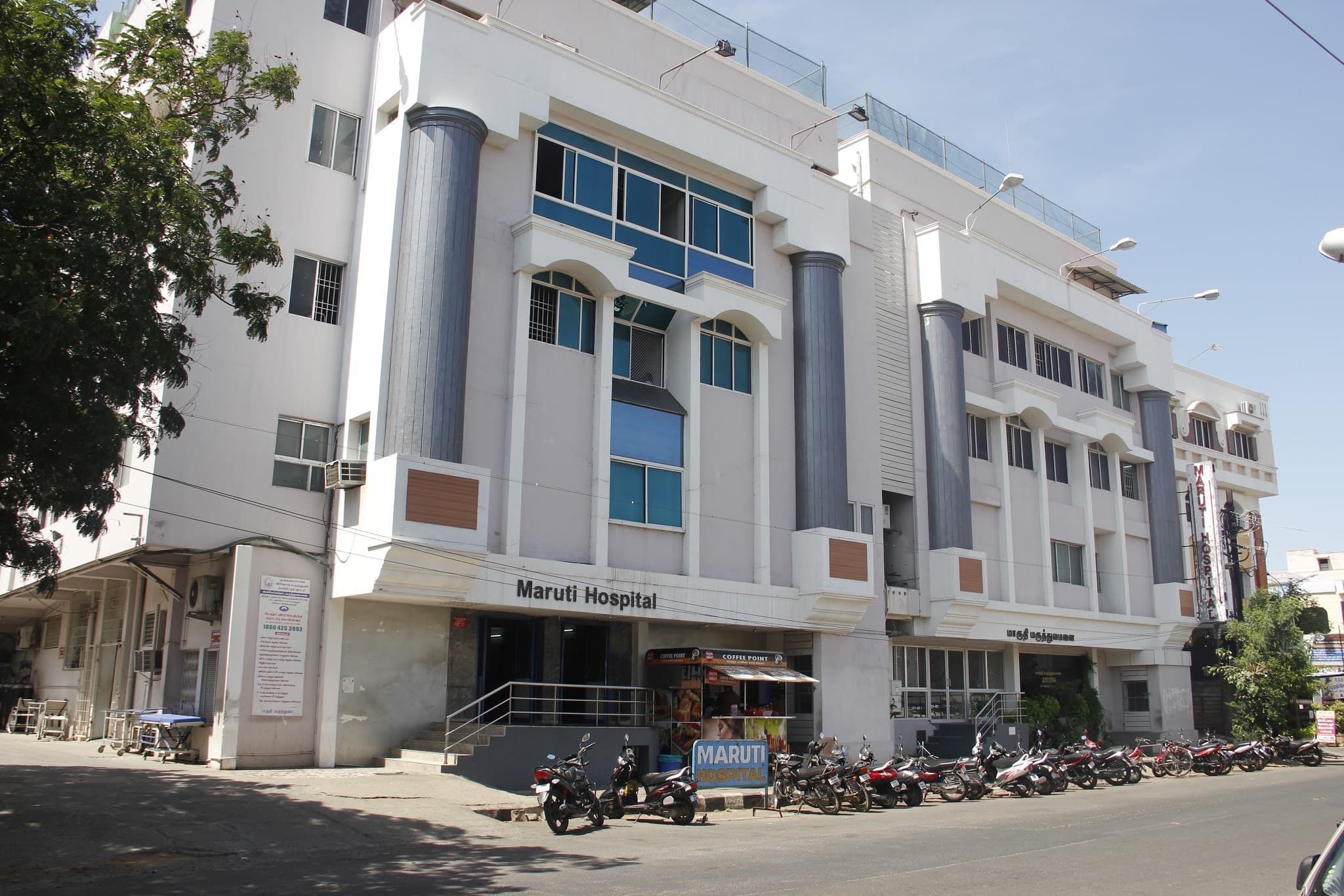 Maruti Hospital Trichy, Tamilnadu