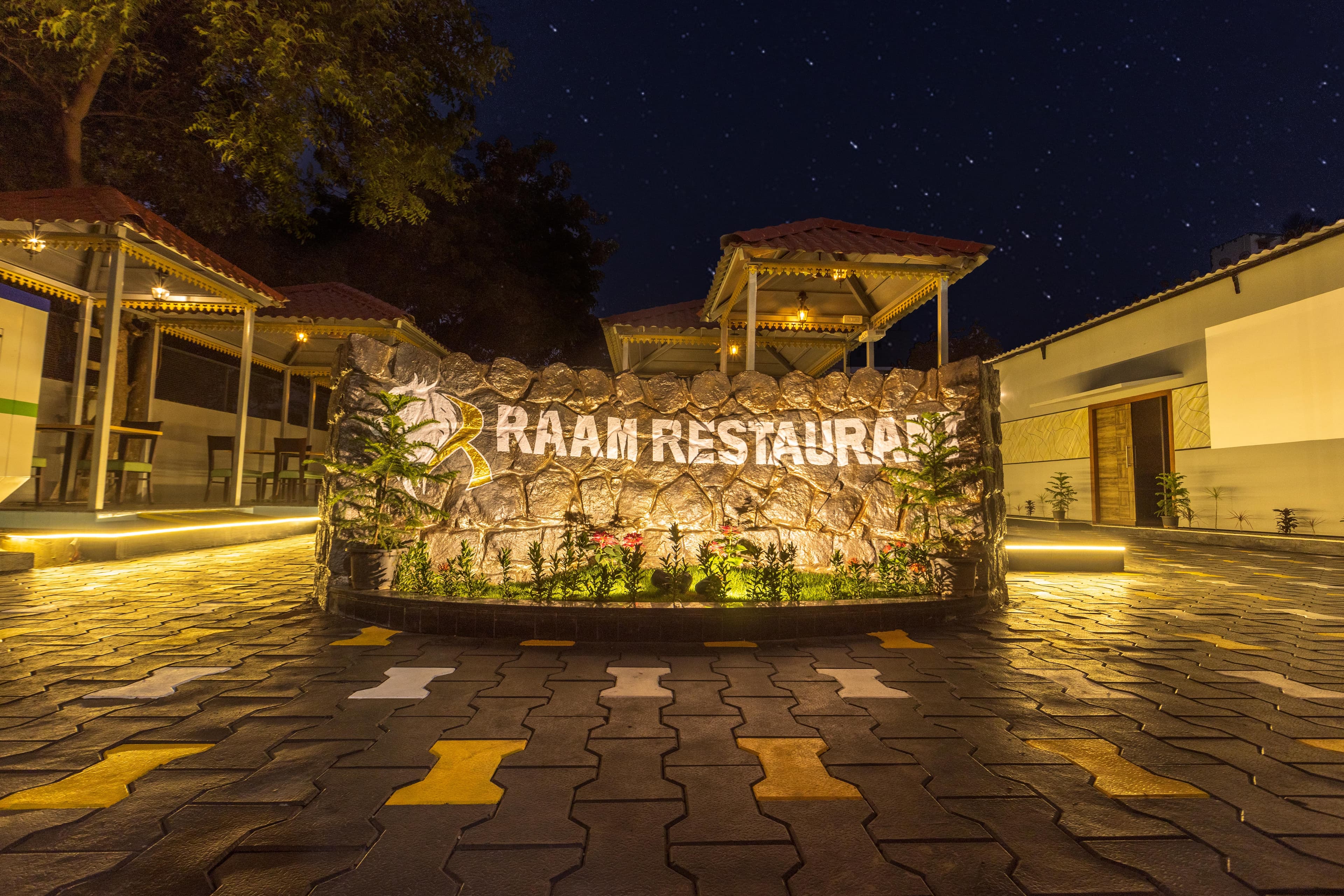 Raam Restaurant Trichy, Tamilnadu