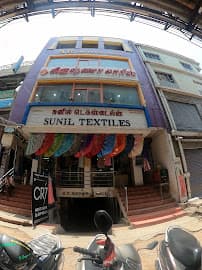 Sunil Textiles Tamil Nadu