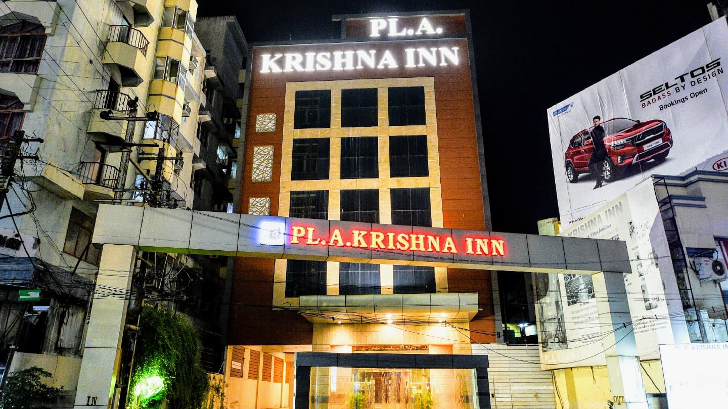 PL A Krishna Inn Tamilnadu