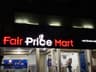 Fair Price Mart Super Market 