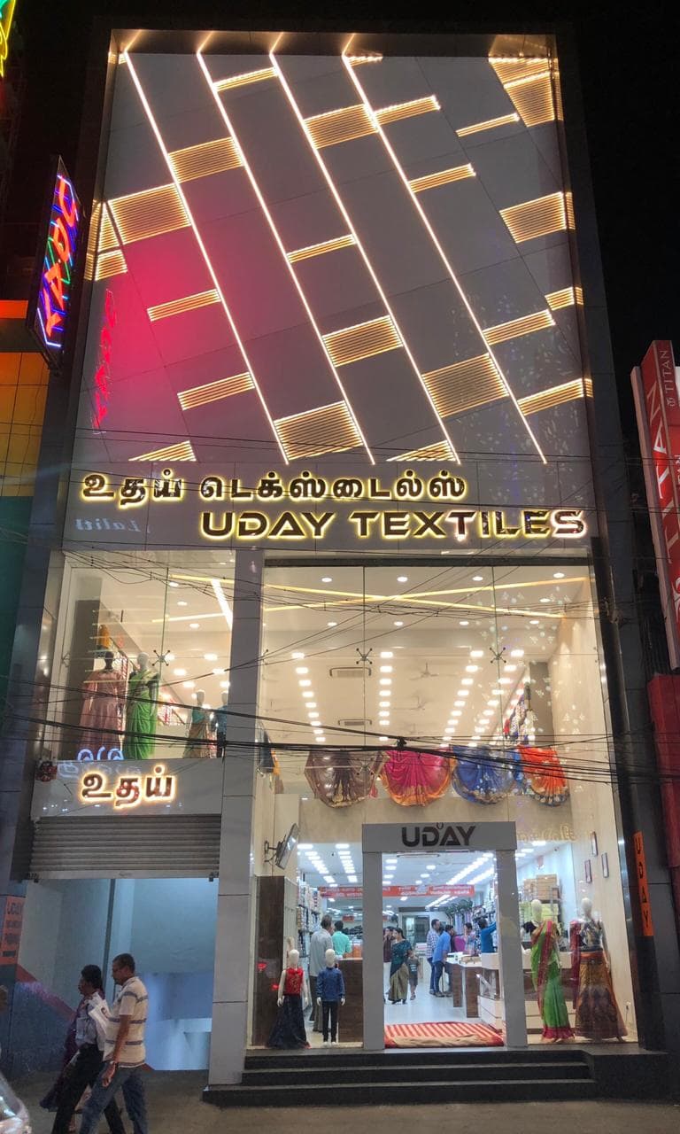 Uday Textiles Tamilnadu