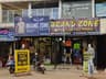 BRAND ZONE